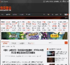 《明末：渊虚之羽》正式版显卡性能测试：RTX50/40系共12款 帧生成优化问题仍未解决 _ 游民星空 GamerSky.com