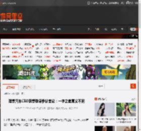 理想汽车CEO李想辟谣争议言论：一字之差意义不同 _ 游民星空 GamerSky.com
