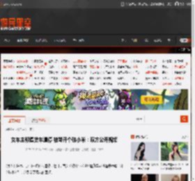 女车主称遭货车逼停 被骂开个破小米：双方公开视频 _ 游民星空 GamerSky.com