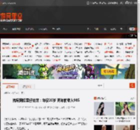 抗癌网红雯仔去世：年仅20岁 两年前考入985 _ 游民星空 GamerSky.com