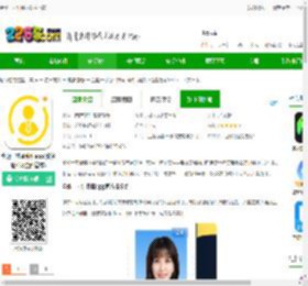 全能一寸证件照软件下载-全能一寸证件照app(改名证件照全能管家)下载v1.7.6.0 安卓版-2265安卓网