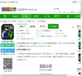 cad手机看图软件<strong>APP</strong>免费下载安装-cad手机看图手机版下载v3.4.1 安卓官方最新版-2265安卓网