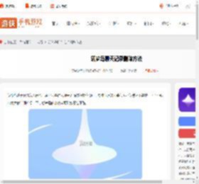 筑梦岛聊天记录怎么删除-筑梦岛聊天记录删除方法_游侠手游