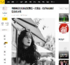 蒋勤勤回忆和朱媛媛最后一次通话：约好等她病好后去吃火锅_孩子_老人_才未
