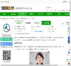 云晤软件下载官方版-云晤线上法庭<strong>APP</strong>下载v2.6.1 安卓版-2265安卓网