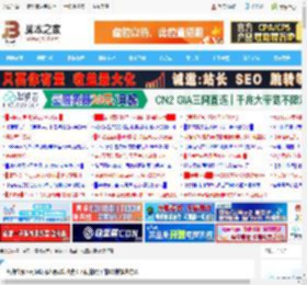 电脑检测不到M2固态硬盘怎么办? 不同情况下的12种解决方法_存储_硬件教程_脚本之家