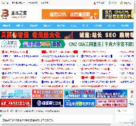 效率模式有什么作用? Win11效率模式开启与关闭方法_windows11_Windows系列_操作系统_脚本之家