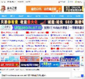 效率翻倍! wps中regexp asc evaluate公式快速结算杂乱内容数据的技巧_金山WPS_办公软件_软件教程_脚本之家