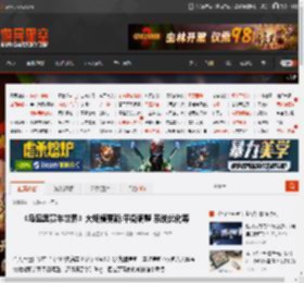 《马里奥赛车世界》大规模更新:平衡调整 系统优化等 _ 游民星空 GamerSky.com