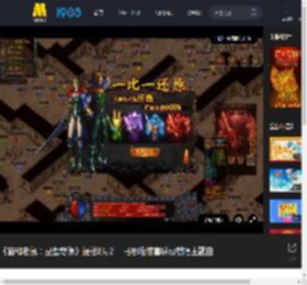 《猫和老鼠：星盘奇缘》提档8月2日 马思唯惊喜联动献唱主题曲_高清视频在线观看_电影网