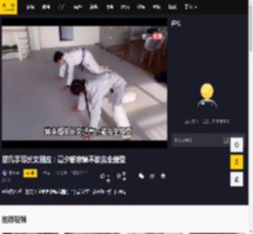 留几手写长文回应：葛夕新恋情不能完全接受