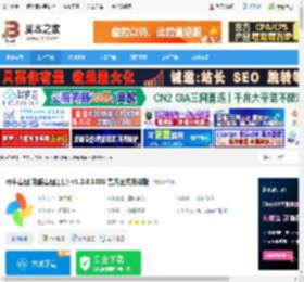 看图软件下载 可牛看图(电脑看图工具) v1.3.0.1005 官方正式安装版 下载-脚本之家