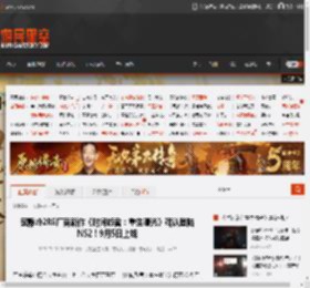 寂静岭2RE厂商新作《时间旅者：重生曙光》确认登陆NS2！9月5日上线 _ 游民星空 GamerSky.com