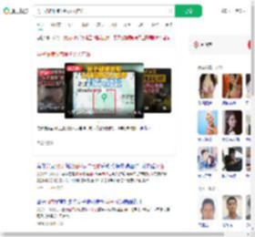 男子被骗缅甸假扮女人电诈_360搜索