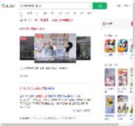 9岁小孩姐练就睡绳功夫_360搜索