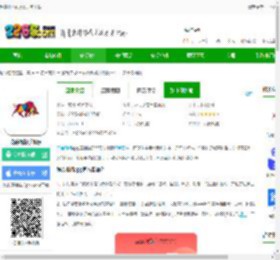 尚德机构app官方版下载-尚德机构手机版下载v7.9.0 安卓最新版-2265安卓网
