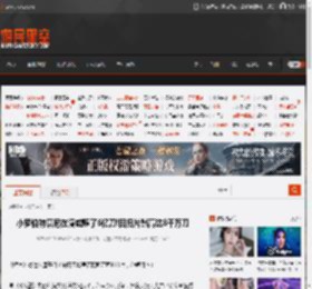 小罗伯特唐尼在漫威赚了6亿刀!回归片酬高达8千万刀 _ 游民星空 GamerSky.com