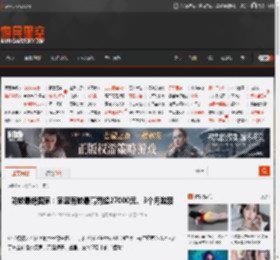 防蚊最绝国家：家里有蚊最高罚超27000元、3个月监禁 _ 游民星空 GamerSky.com