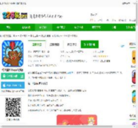 线上抓娃娃软件手机版免费下载-线上抓娃娃app最新版下载v2.7.188 安卓官方版-2265安卓网