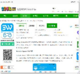 Gamepad Space手柄下载-gamepad space手机版下载v1.72.0 安卓版-2265安卓网