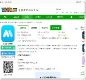 ai万能写作手机版下载-ai万能写作软件下载v2.0.22 安卓版-2265安卓网