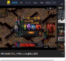 《南京照相馆》发布正片片段 众人同心誓守山河家园_高清视频在线观看_电影网