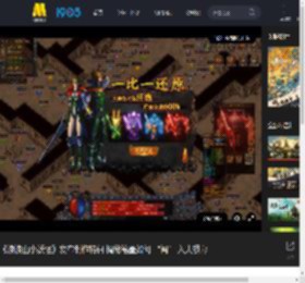 《浪浪山小妖怪》发布制作特辑 揭秘笔墨如何 “闯” 入大银幕_高清视频在线观看_电影网