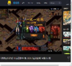 《浪浪山小妖怪》曝主题曲MV 黄子弘凡《重如尘埃》致敬小人物_高清视频在线观看_电影网