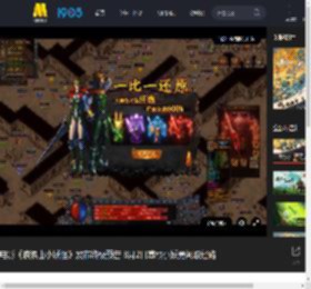 电影《浪浪山小妖怪》发布终极预告 8月2日草根小妖勇闯取经路_高清视频在线观看_电影网