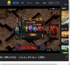 电影《浪浪山小妖怪》“好好讲故事 讲个好故事”幕后特辑_高清视频在线观看_电影网