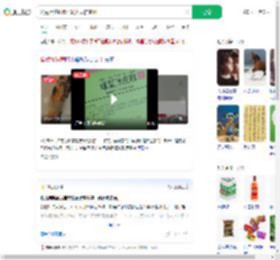 糕点用贴纸改写配料表防腐剂_360搜索