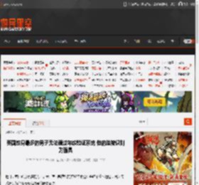 英国纹身最多的男子无法通过年龄验证系统 他的脸被识别为面具 _ 游民星空 GamerSky.com