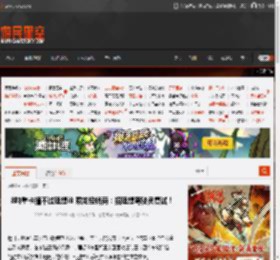 8吨重卡撞不过理想i8 乘龙经销商：招理想驾驶员复试！ _ 游民星空 GamerSky.com