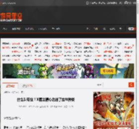 什么叫专业！X博主精心总结了丝袜种类 _ 游民星空 GamerSky.com