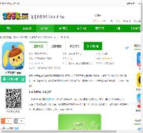 科学小伙伴官方版下载-科学小伙伴app下载v1.1.06 安卓版-2265安卓网