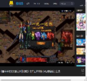 《喜羊羊与灰太狼之异国破晓》发布正片片段 深厚亲情暖心上演_高清视频在线观看_电影网