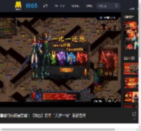 喜剧的内核是悲剧！《戏台》发布“大梦一场”版后告片_高清视频在线观看_电影网