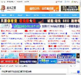 0手续费! 微信与QQ钱包互通实现相互转账_手机软件_软件教程_脚本之家