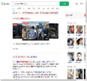 男子落地柬埔寨数小时死亡_360搜索
