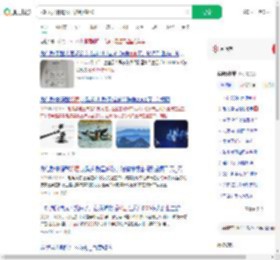 200人群聊骂邻居被判赔800_360搜索