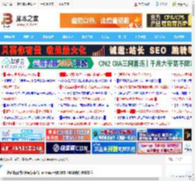 一键超频真香! 宏碁掠夺者Hermes冰刃DDR5 48GB内存IPO体验_内存_硬件教程_脚本之家