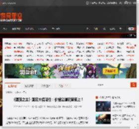 《堕落之主》国区大幅降价：价格公道玩家至上！ _ 游民星空 GamerSky.com