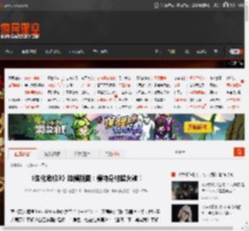 《生化危机9》脸模新图：模特身材超火辣！ _ 游民星空 GamerSky.com