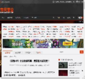 《寂静岭f》女主脸模写真：青春阳光超可爱！ _ 游民星空 GamerSky.com