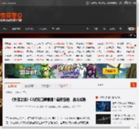 《失落之魂》CJ试玩口碑爆棚！画质惊艳、战斗成熟 _ 游民星空 GamerSky.com