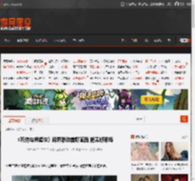 《死侍与蝙蝠侠》跨界联动首曝画面 艳羡好莱坞 _ 游民星空 GamerSky.com