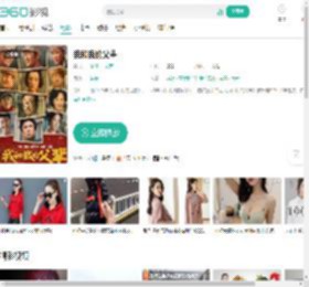 我和我的父辈-更新更全更受欢迎的影视网站-在线观看