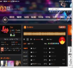 法拉利2025 DJ音乐网