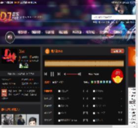 男人歌2025 DJ音乐网