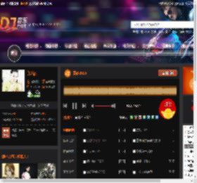 哭砂2025 DJ音乐网